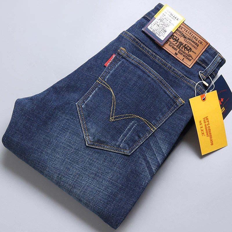 Summer Thin Retro Stretch Loose  Business Casual Straight Youth Trousers