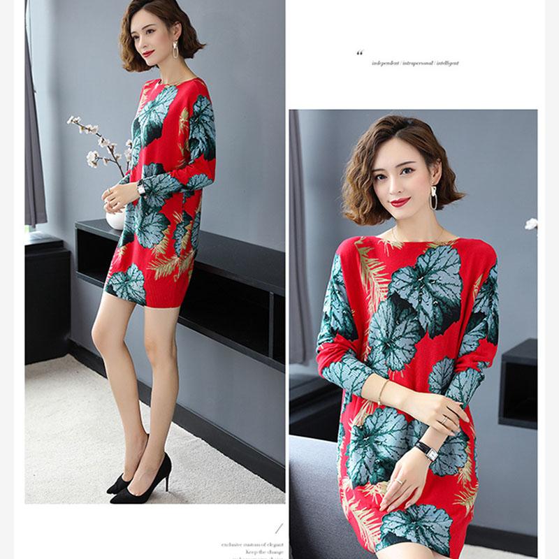 Floral Print  Knit Dress Women Long Sweaters Casual Long Sleeve Loose Pullover Soft Jumper Autumn Winter Knitted Sweaters Dress
