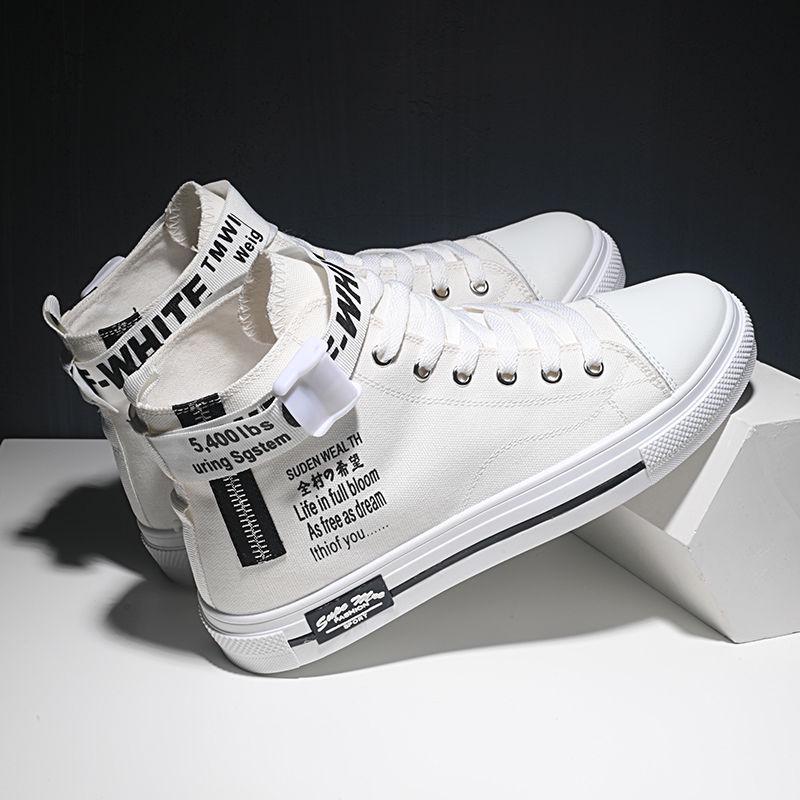Wild large size men's shoes trend sneakers men's shoes high-top canvas shoes men's casual shoes