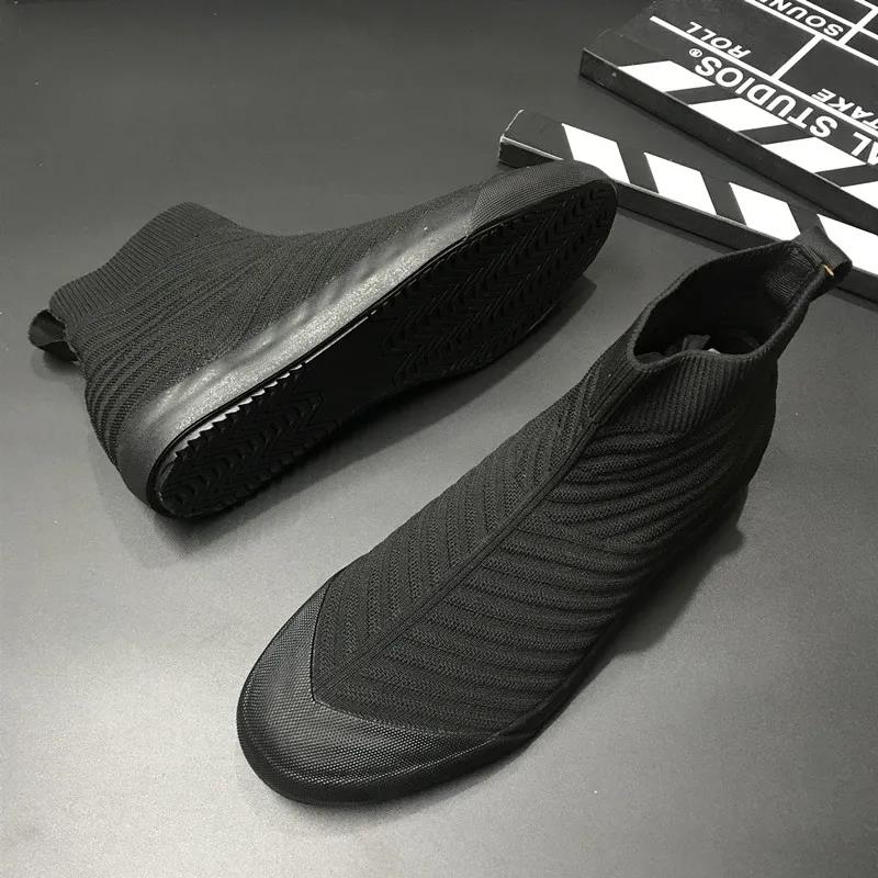 Summer Men's Trendy Shoes Trendy Korean Style All-match Casual Shoes Lazy One-foot High-top Men's Sneakers