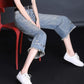Jeans Women Loose 2022 Spring and Autumn New High Waist Drape Wide Leg Nine Points Wide Leg Slim Straight Pants Summer
