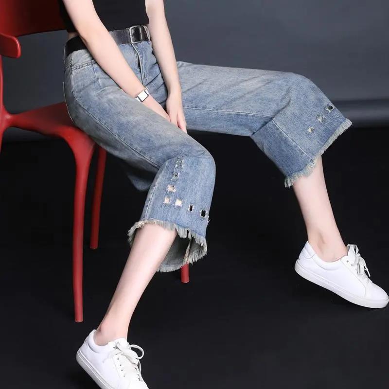 Jeans Women Loose 2022 Spring and Autumn New High Waist Drape Wide Leg Nine Points Wide Leg Slim Straight Pants Summer