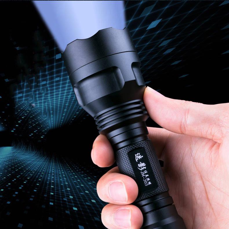 Led Strong Light Flashlight Rechargeable Multi-function Super Bright Long-range C8 Household Outdoor Special Forces Waterproof