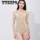 Body Underwear, Female Corset, Conjoined Postpartum Repair, Beam-shaped Tummy, Hip-slimming