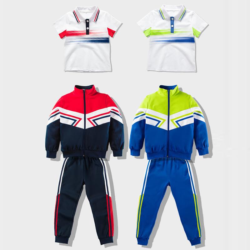 Primary School Uniforms Spring and Autumn Suits Children's First Grade Class Uniforms Kindergarten Uniforms Summer Games Clothing