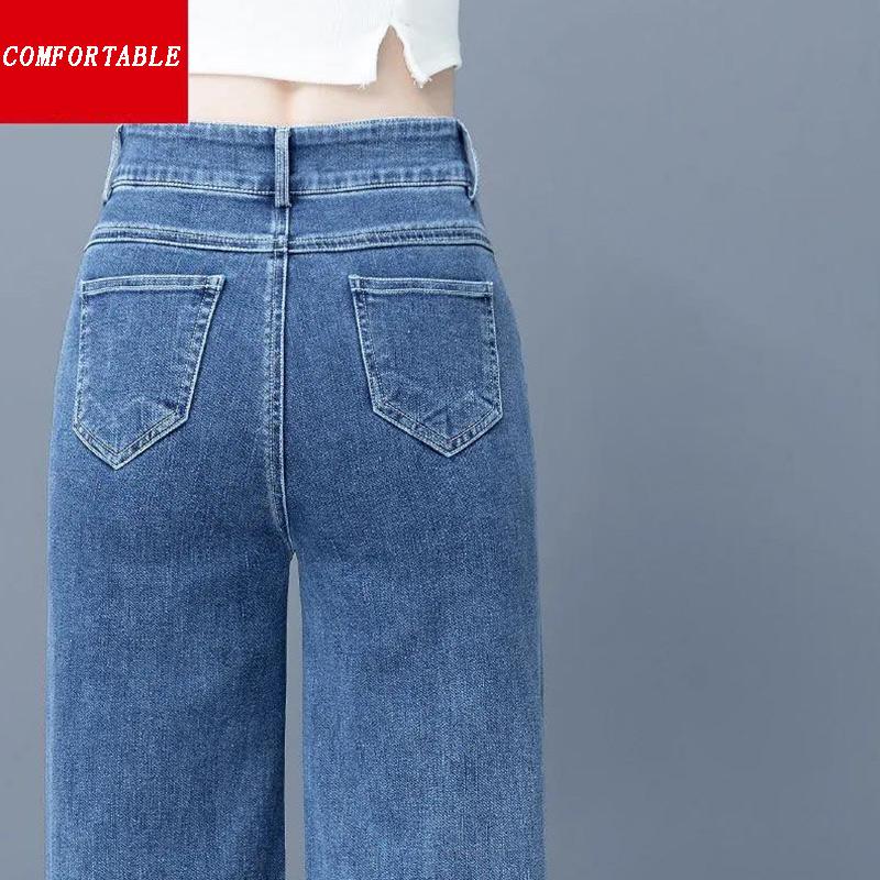 Summer Thin Wide-leg Jeans Girls Loose and Thin Straight-leg Pants Plus Size Casual Wide-leg Long Pants