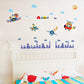 Animal aviator children's room cabinets kindergarten classroom porch layout decorative wall stickers