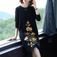 Autumn and Winter Bottoming Shirt Mid-length Slim Knit Sweater Over The Knee Thick Sweater Skirt