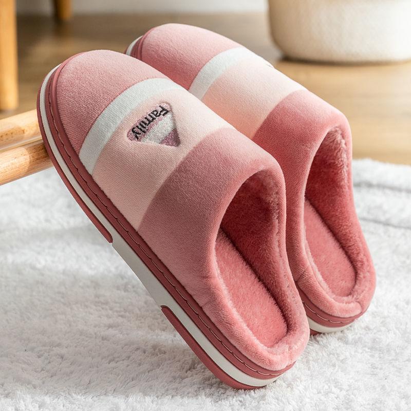 Winter Unisex's Cotton Slippers Non-slip Warm Couples Plus Velvet Thick Bottom Plush Slippers