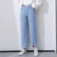 Women's Jeans High Waist Slim Straight Leg Pants Spring Students Korean Loose Slim Wide Leg Pants