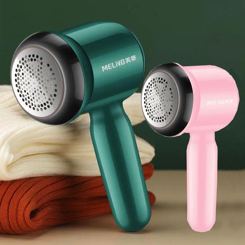 Commercial Electric Sofa Hairball Trimmer Lint Remover USB Rechargeable Sweater Stripper Portable Epilator