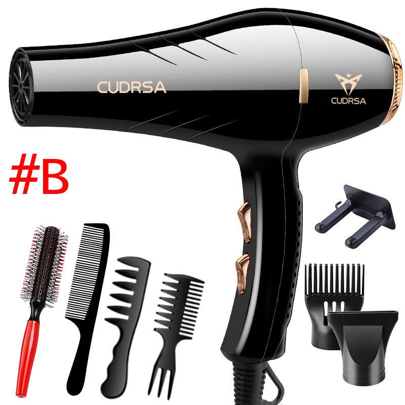 1200W Blu-ray Care Hair Dryer Set High Power Hot/cold Hair Dryer Barber Equipment for Home Hair Salon