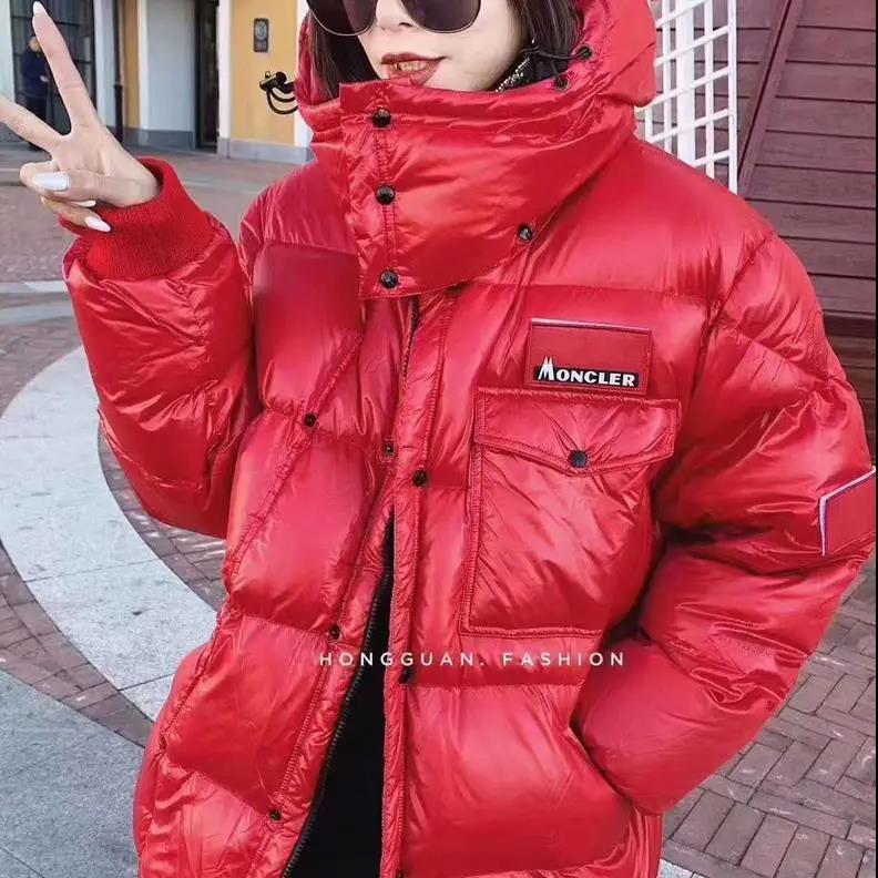 Oversized Down Coat Ladies Causal Relationship Hooded Thick Warm Plus Size Women Down Coat Parka Coat