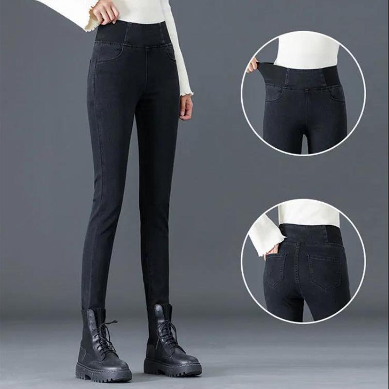 Jeans Women's Nine-point Korean Style High Waist Slim Trousers Plus Size Stretch Tight-fitting Trousers