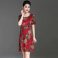 Women's Summer Plus Size Loose Long Dress Print Slim Skirt Mother Dress