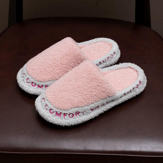 Fall and Winter Men's and Women's Indoor Cotton Slippers Casual Warm and Dirt-resistant Flat Shoes
