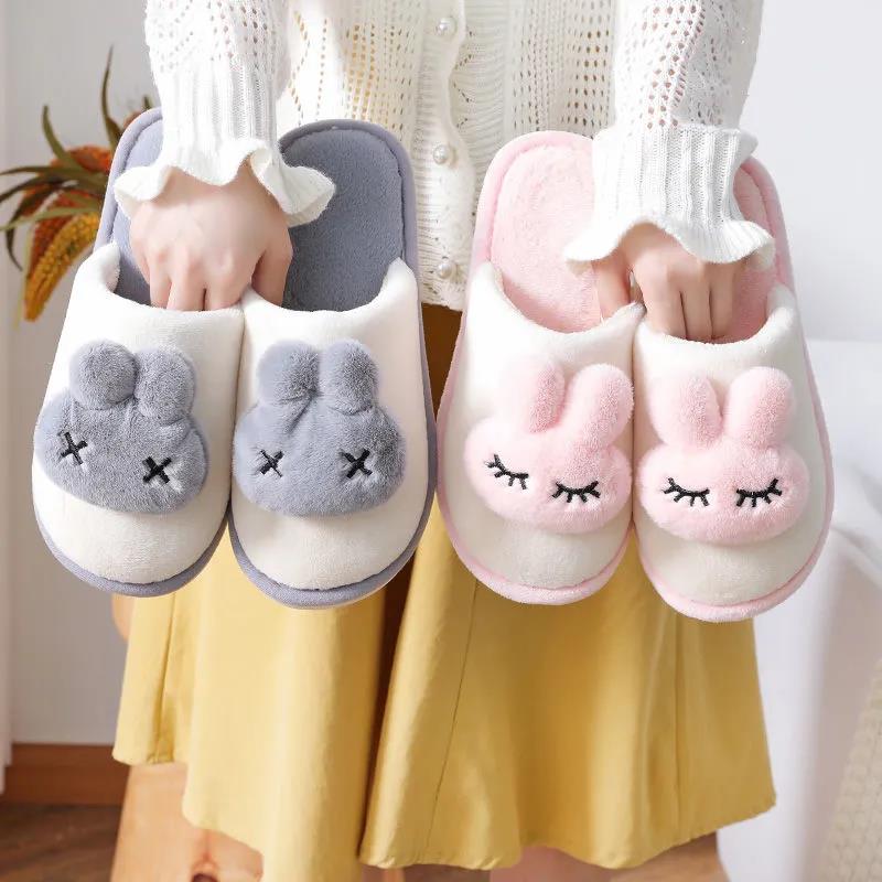 Indoor Casual Cotton Slippers Men's and Women's Slippers Keep Warm and Comfortable In Autumn and Winter