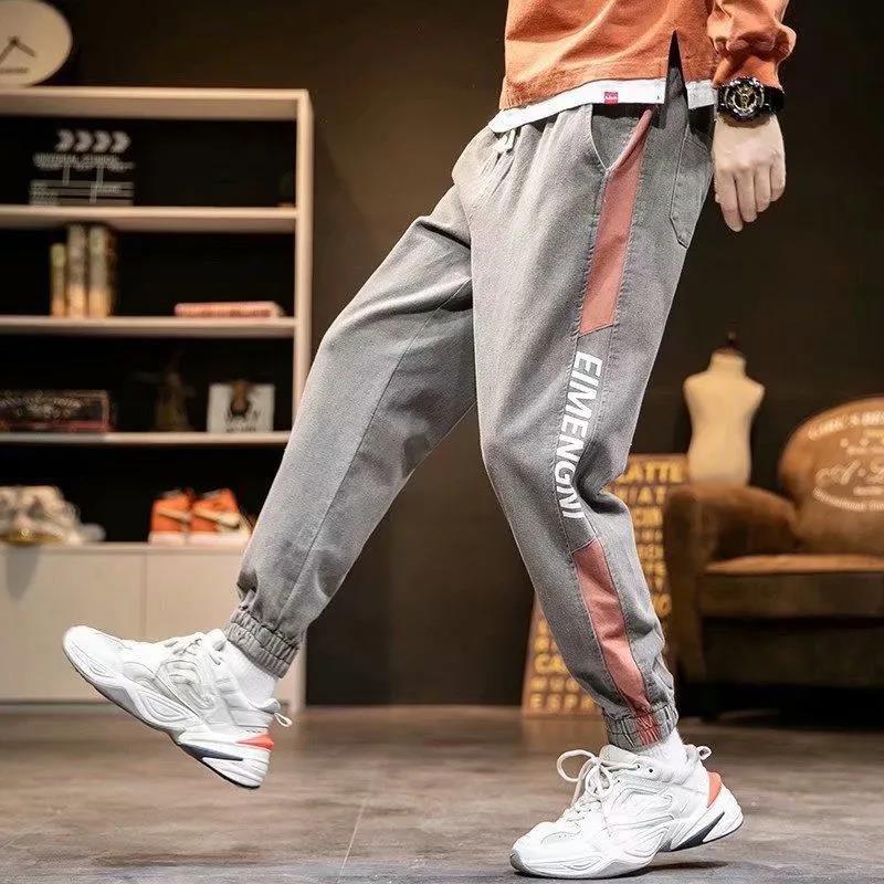 Loose Stitching Overalls Jeans Men's Large Size Loose Student Casual Spring and Autumn Harem Trousers