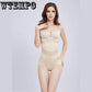 Abdominal Pants Corset Abdomen Female High Waist Corset Body Shaping Hip Postpartum Shaping Tight