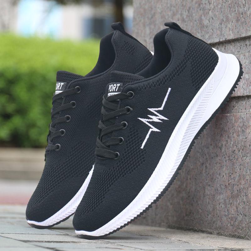Spring Wild Breathable Tide Casual Men's Shoes Movement Men's Shoes Fly Woven Sneakers Running Shoes