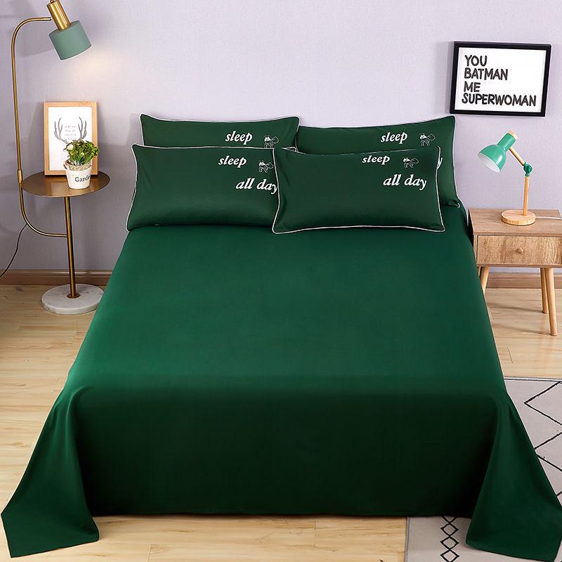 Three-piece Solid-color Bed Sheet and Pillowcase Simple Sanding Thick Bed Cotton Cloth Skin-friendly Sweat-absorbent and Breathable Bedding