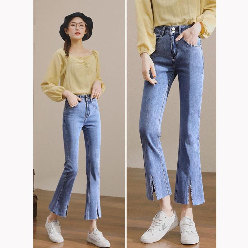 Flared Jeans Women's High Waist Slim Fit Spring Split Up Ninth Denim Pants Retro All Match Comfortable Breathable Jeans