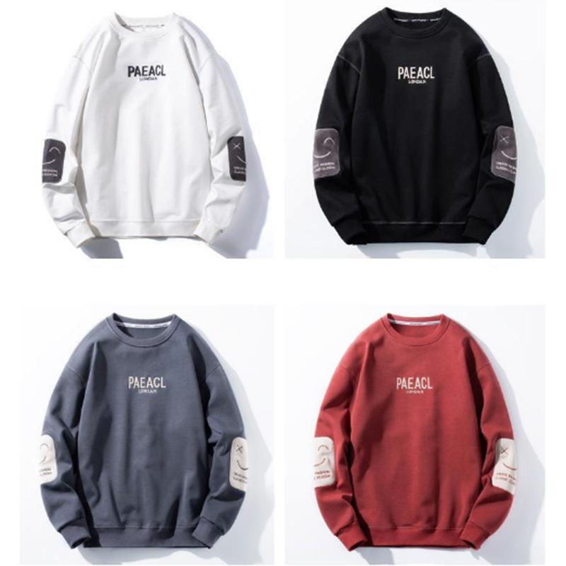Spring and Autumn Shirt Men's Loose Round Neck Long Sleeve Jacket Casual Sports Versatile Solid Color Pullover Men