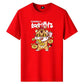 Summer Men's T-Shirt Chinese Style Tiger Year Short Sleeve T-Shirt Loose Large Size Cotton Couple Top