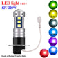 H3 220W Super Bright Headlight Seven Color LED Car Front Fog Light Natural/ Strobe Light Car Light Bulb