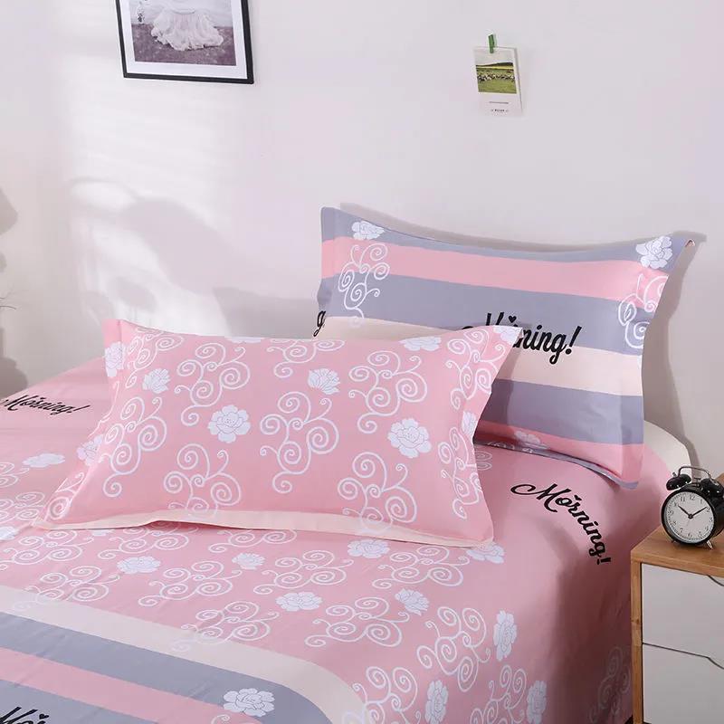 48*74cm Pastoral Style Cotton Pillowcases A Pair of Quilted Thickened Large Pillowcases