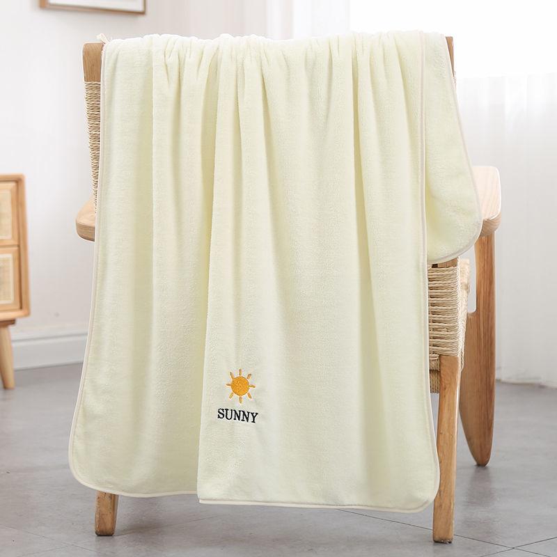Larger Bath Towels and Towel Sets Are More Absorbent Than Pure Cotton and Do Not Shed Hair Thicker Women and Men Cute Adult Children's Bath Towels