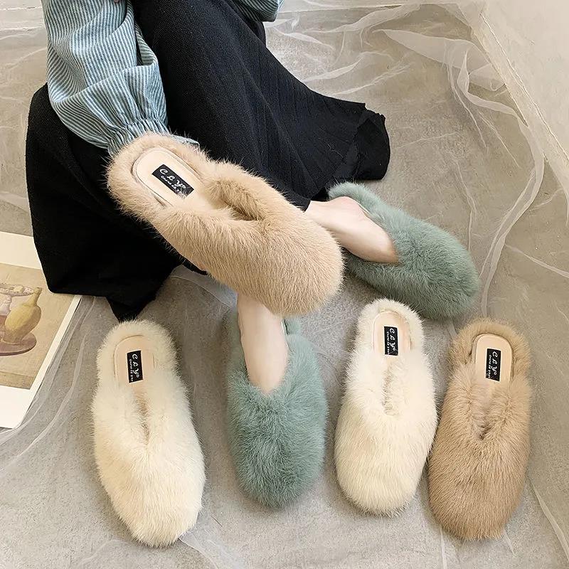 Women's Autumn and Winter Furry Fashion Cotton Slippers with Slippers Indoor and Outdoor Casual Flat Shoes Soft Shoes