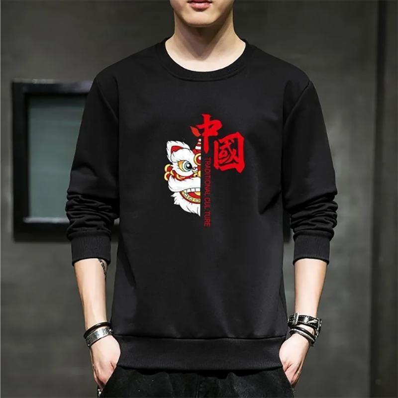 Chinese Style Lion Hoodie Mens Trendy Wear Long-sleeved Sweater Fat Loose Plus Size Autumn Cotton Top Coat