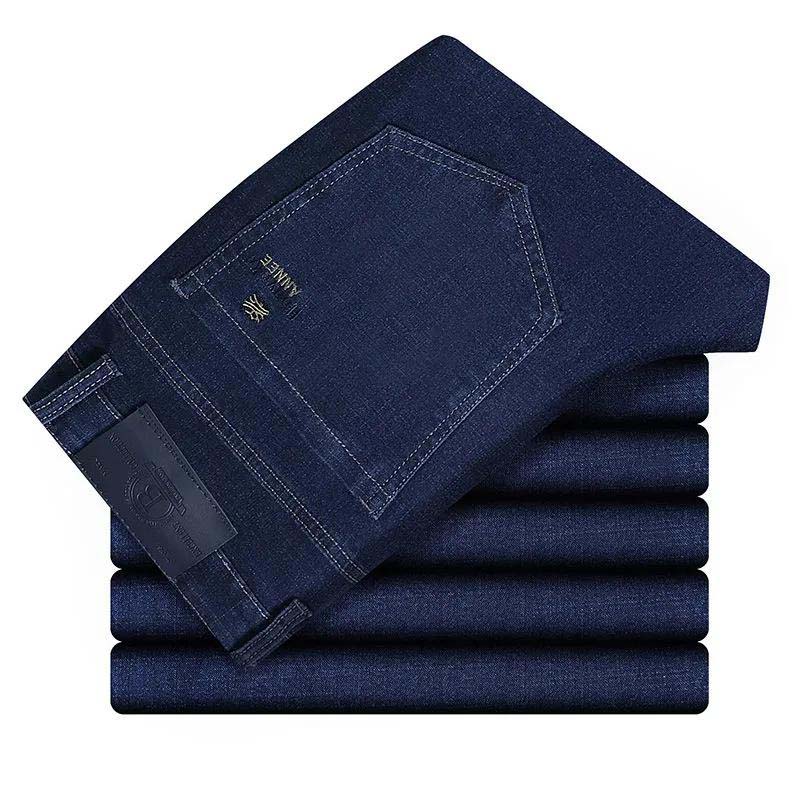Men's Jeans Pure Color Trousers 2021 Spring and Autumn New Elastic Jeans