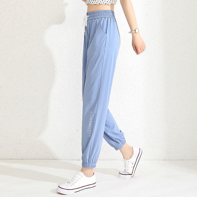 Ice Silk Stretch Quick-drying Pants Women's Summer Thin Section Beam Foot Breathable Loose Large Size Outdoor Running Sports Casual Pants
