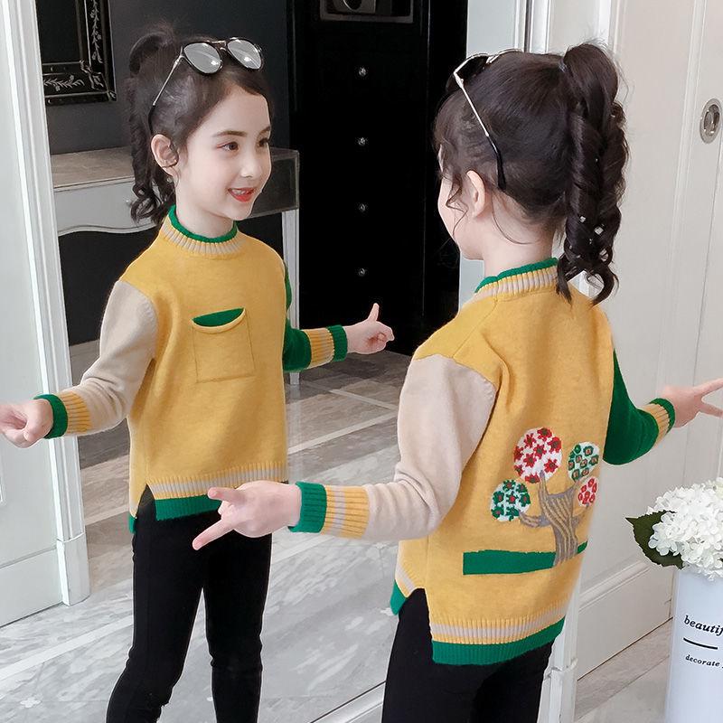Autumn and Winter Little Girl Knitted Cardigan Long-sleeved Hooded Children's Sweater Loose Fashion Jacket