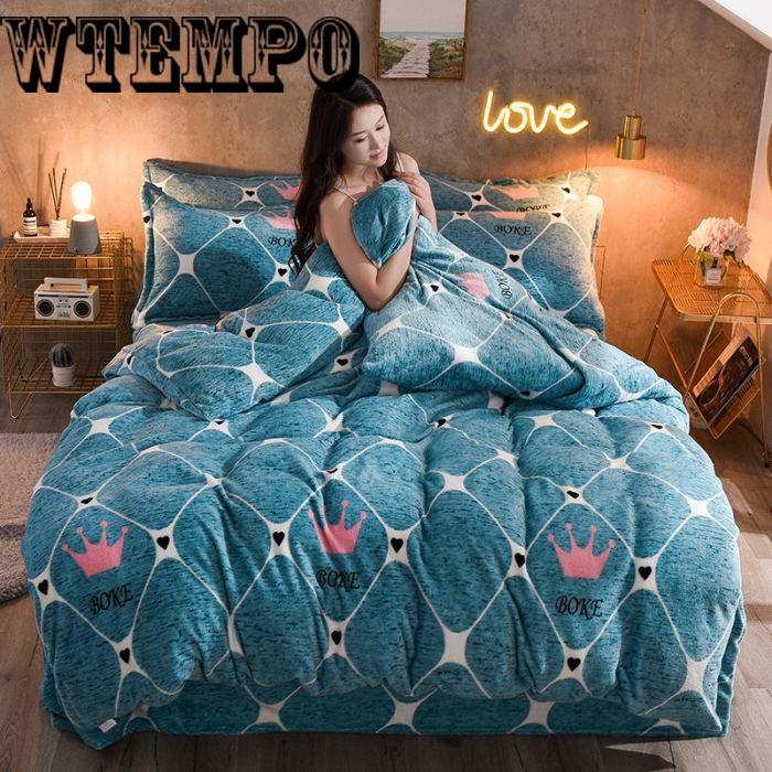 Winter Fleece Bedding Set Duvet Cover Flannel Sheet 4pcs Bed Linen Home King/queen Size Bedclothes