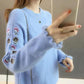 Round Neck Embroidered Top Loose Casual Long-sleeved Sweater All-match