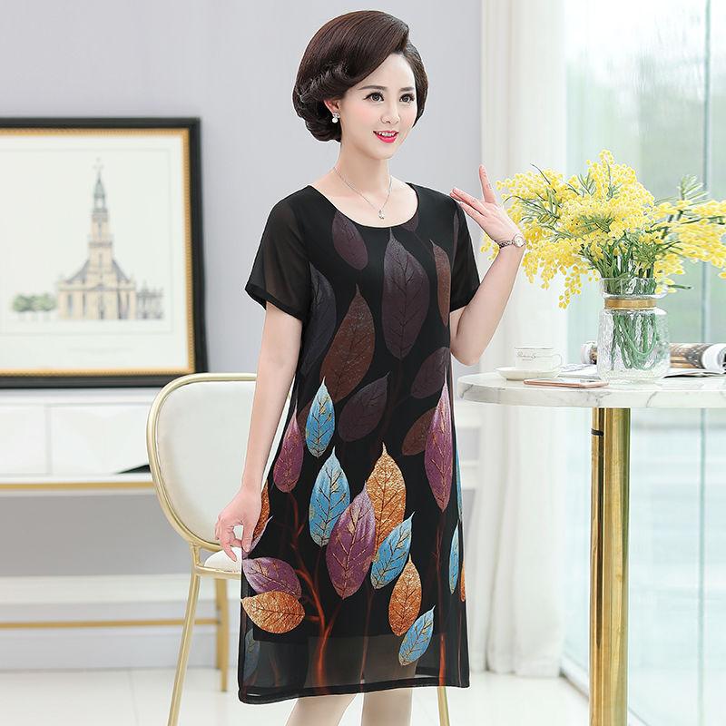 Women's Summer Dress  Middle-aged and Elderly Women's Summer Dress Large Size Chiffon Print Round Neck Short Sleeve Skirt