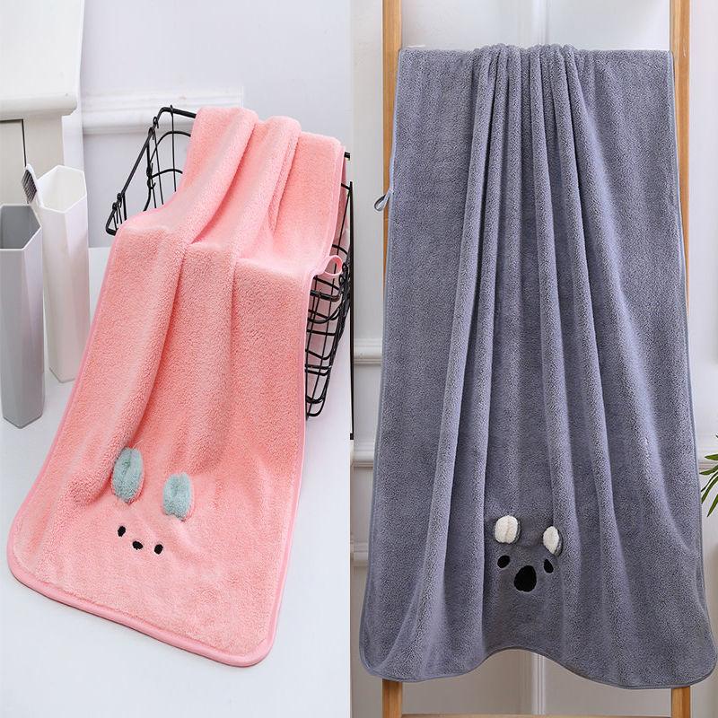 Bath Towels Pure Cotton Adult Bath Towels Absorbent and Non-linting Bath Towels Female Bath Towels Household Towels Skin-friendly and Soft