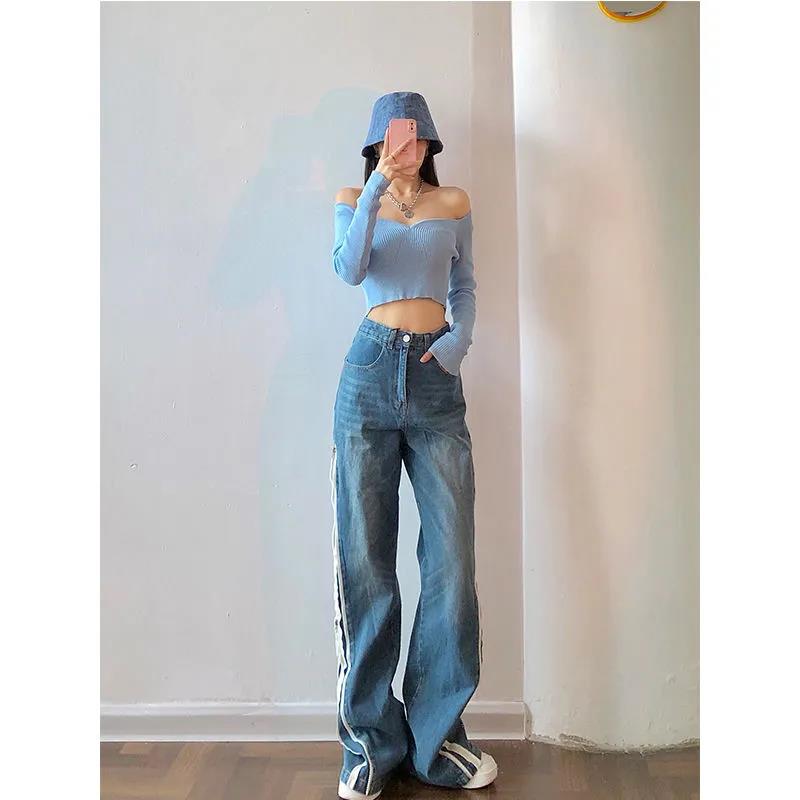 Double Side Zipper Wide-leg Jeans Women's Loose Straight-leg Mopping Flared Trousers with A Sense of Niche High Street Pants