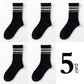 Men's Five Pairs of Stockings Retro Striped Cotton Socks Winter Thickened Warmth and Deodorant Antibacterial High Socks