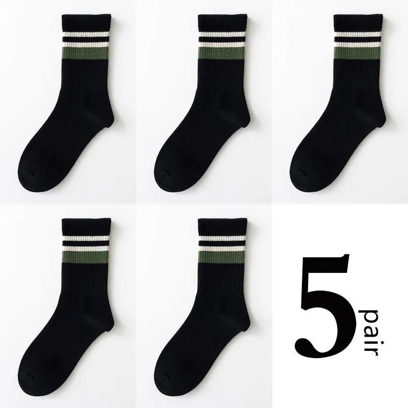 Men's Five Pairs of Stockings Retro Striped Cotton Socks Winter Thickened Warmth and Deodorant Antibacterial High Socks