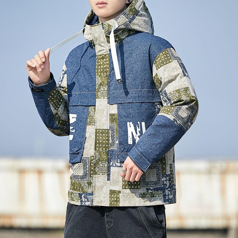 Down Jacket Fashion High-end Young and Middle-aged Men's Down Cotton Padded Jacket Hooded Plus Size Top