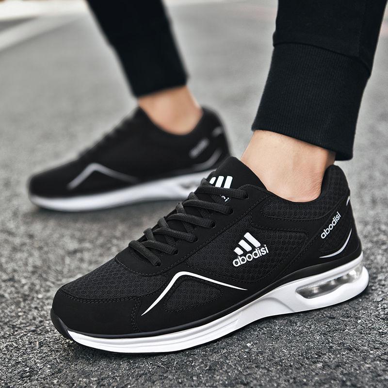Summer men's shoes mesh breathable sports shoes men's air cushion running shoes wild trend leisure