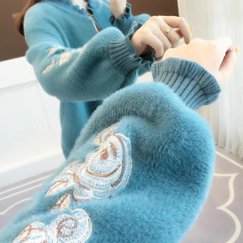 Imitation Mink Velvet Embroidered Ruffled Cardigan Women's Spring and Autumn Style Lazy Style Loose Sweater Zipper Long-sleeved Knitted Jacket