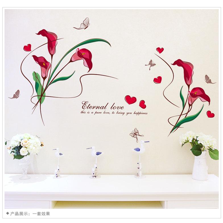 Romantic bedroom background wall sticker simple elegant calla lily red flower 3D wallpaper