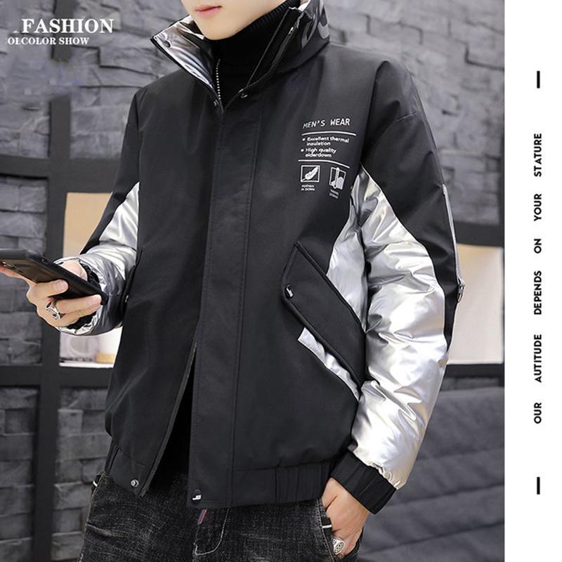 Men's Down Jacket Youth Thicken Warm Winter Korean Version of The Trend of Large Size Stand Collar Short