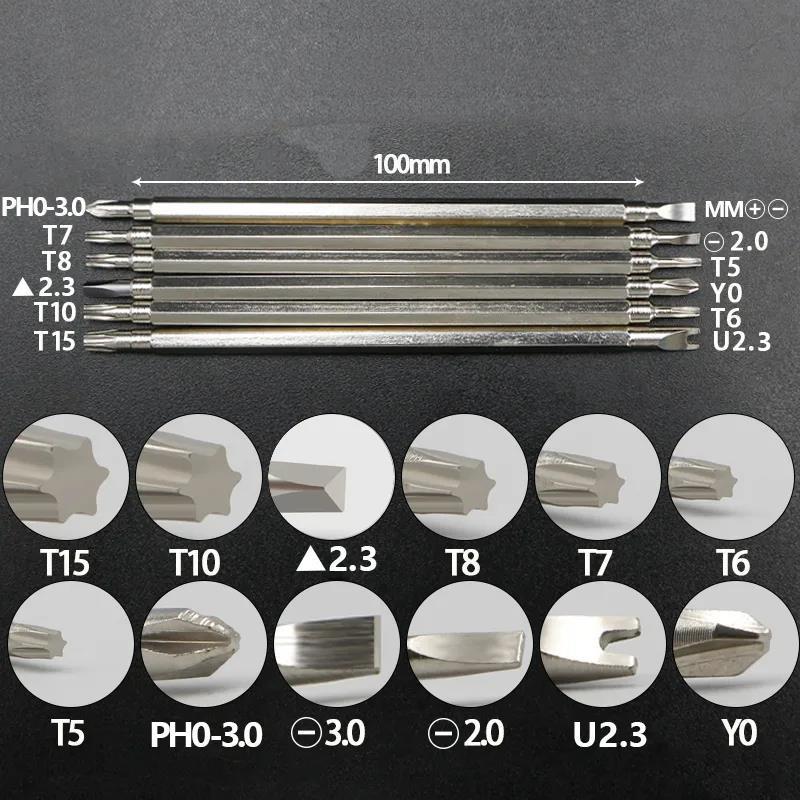 5/6Pcs Screwdriver Combination Set Chrome Vanadium Alloy Bit Household Mini Machine Tool
