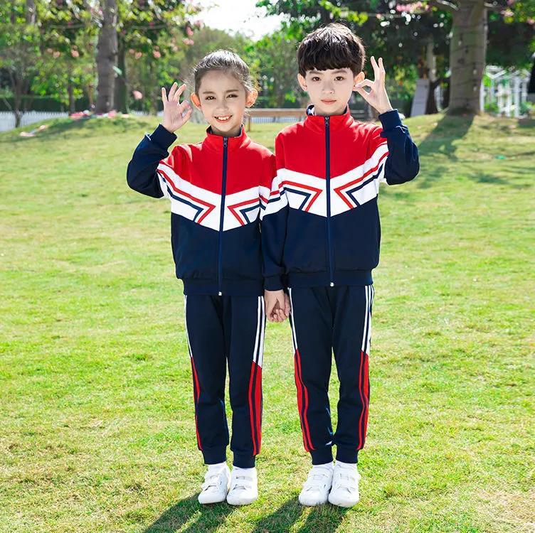 Primary School Uniforms Spring and Autumn Suits Children's First Grade Class Uniforms Kindergarten Uniforms Summer Games Clothing